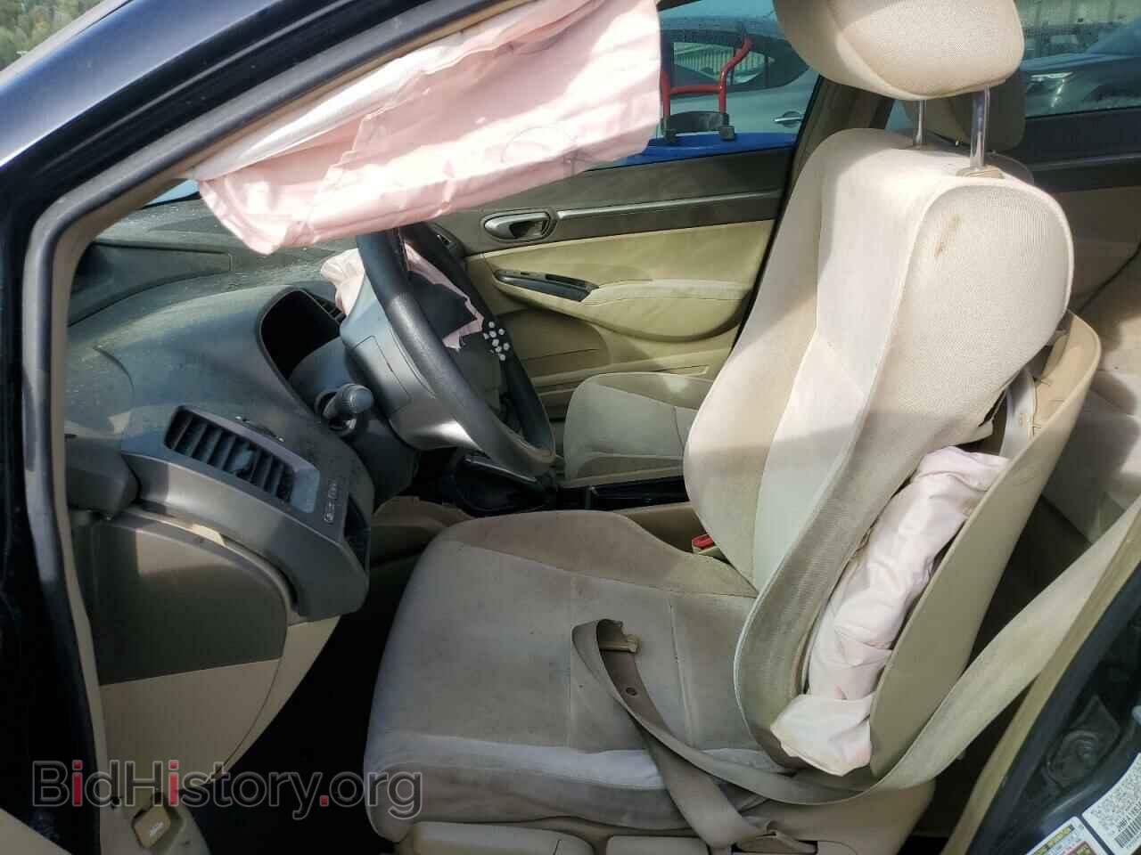 2006 HONDA CIVIC - VIN: JHMFA16836S004047 - Фото 7