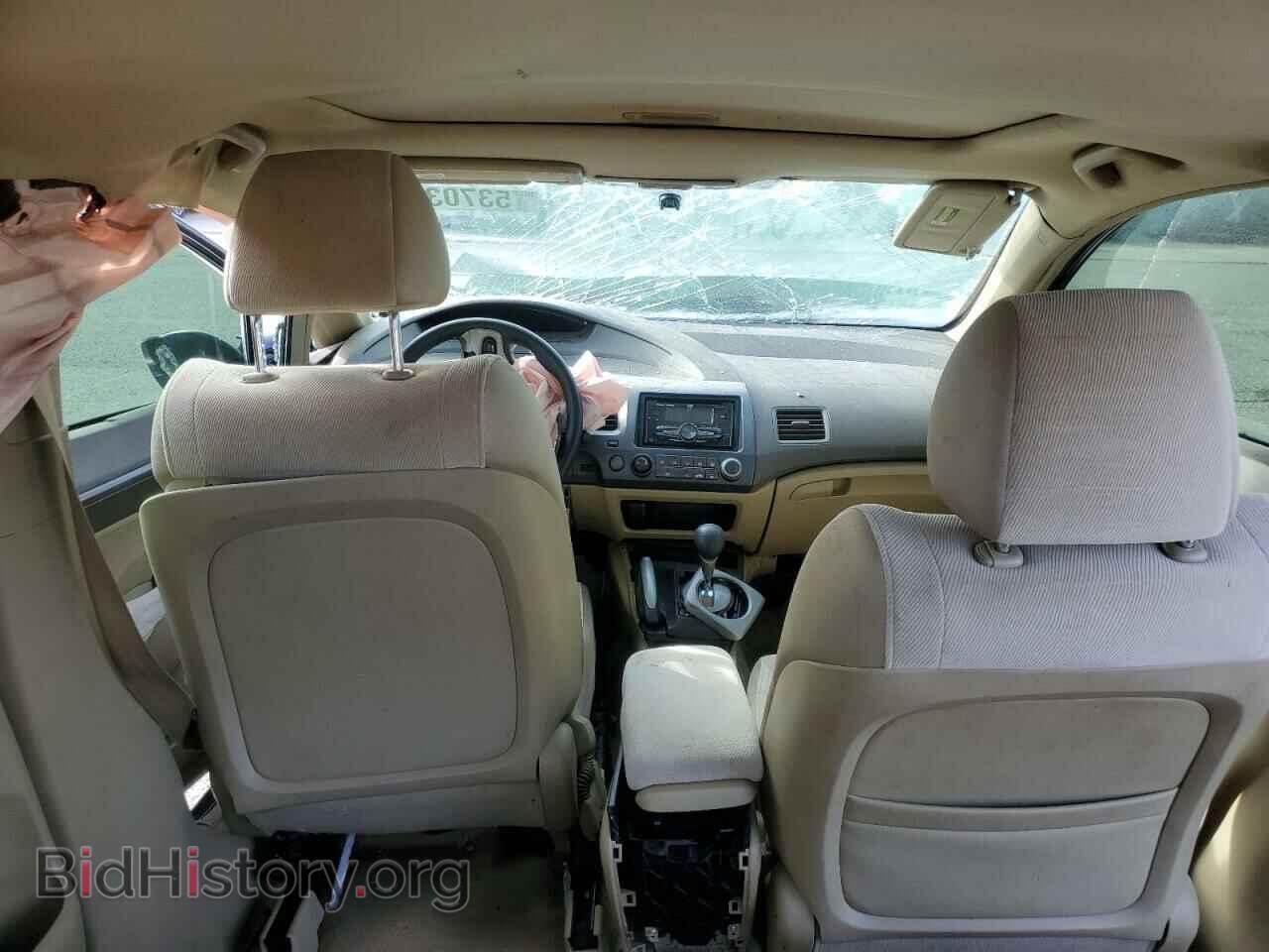 2006 HONDA CIVIC - VIN: JHMFA16836S004047 - Фото 8