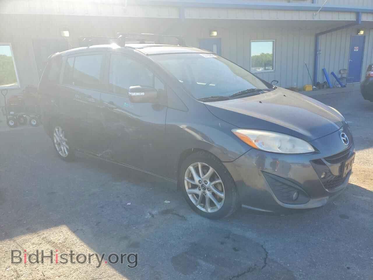 2013 MAZDA 5 - VIN: JM1CW2CL6D0152867 - Photo 4