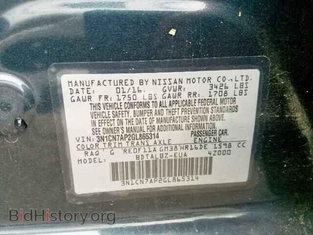 2016 NISSAN VERSA - VIN: 3N1CN7AP2GL865314 - Фото 10