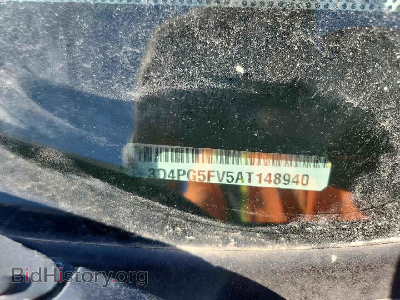 2010 DODGE JOURNEY - VIN: 3D4PG5FV5AT148940 - Фото 14