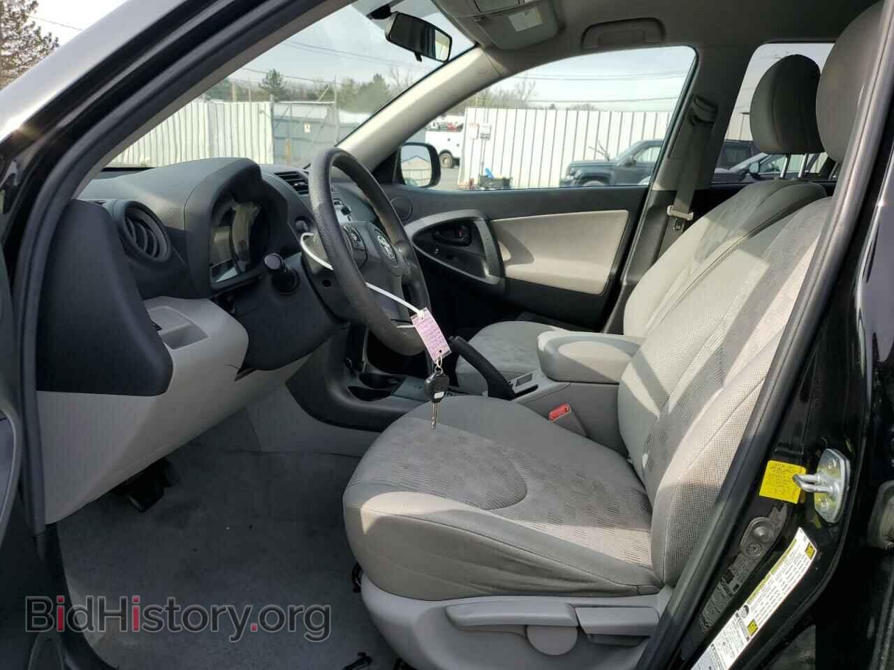 2012 TOYOTA RAV4 - VIN: 2T3BF4DV7CW229652 - Фото 7