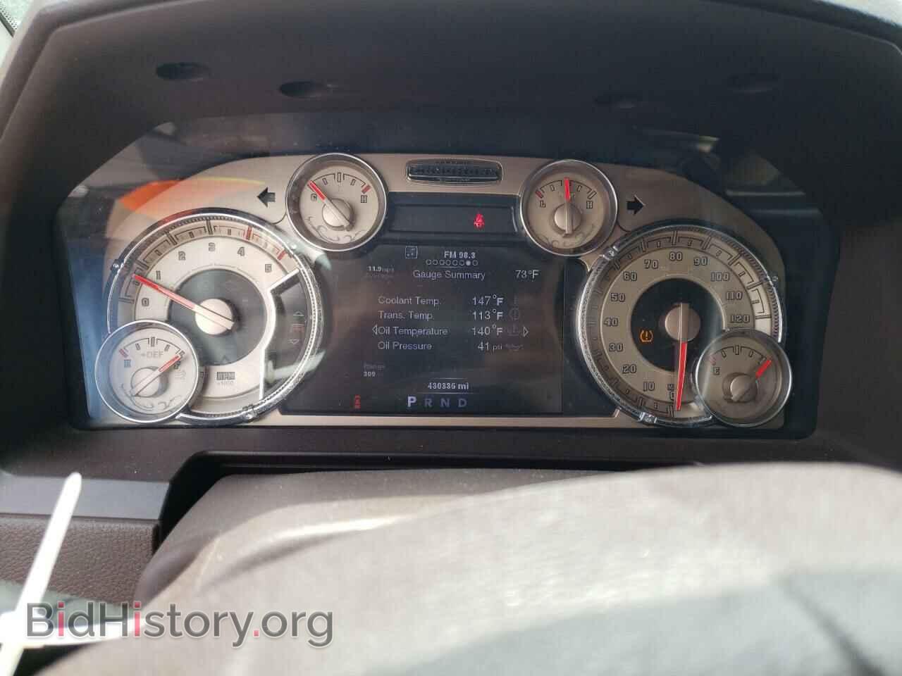 2013 RAM 2500 - VIN: 3C6UR5GL6DG532589 - Фото 9