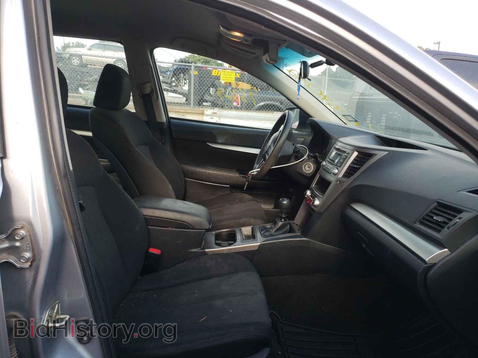 2014 SUBARU OUTBACK - VIN: 4S4BRCAC1E1247503 - Фото 5