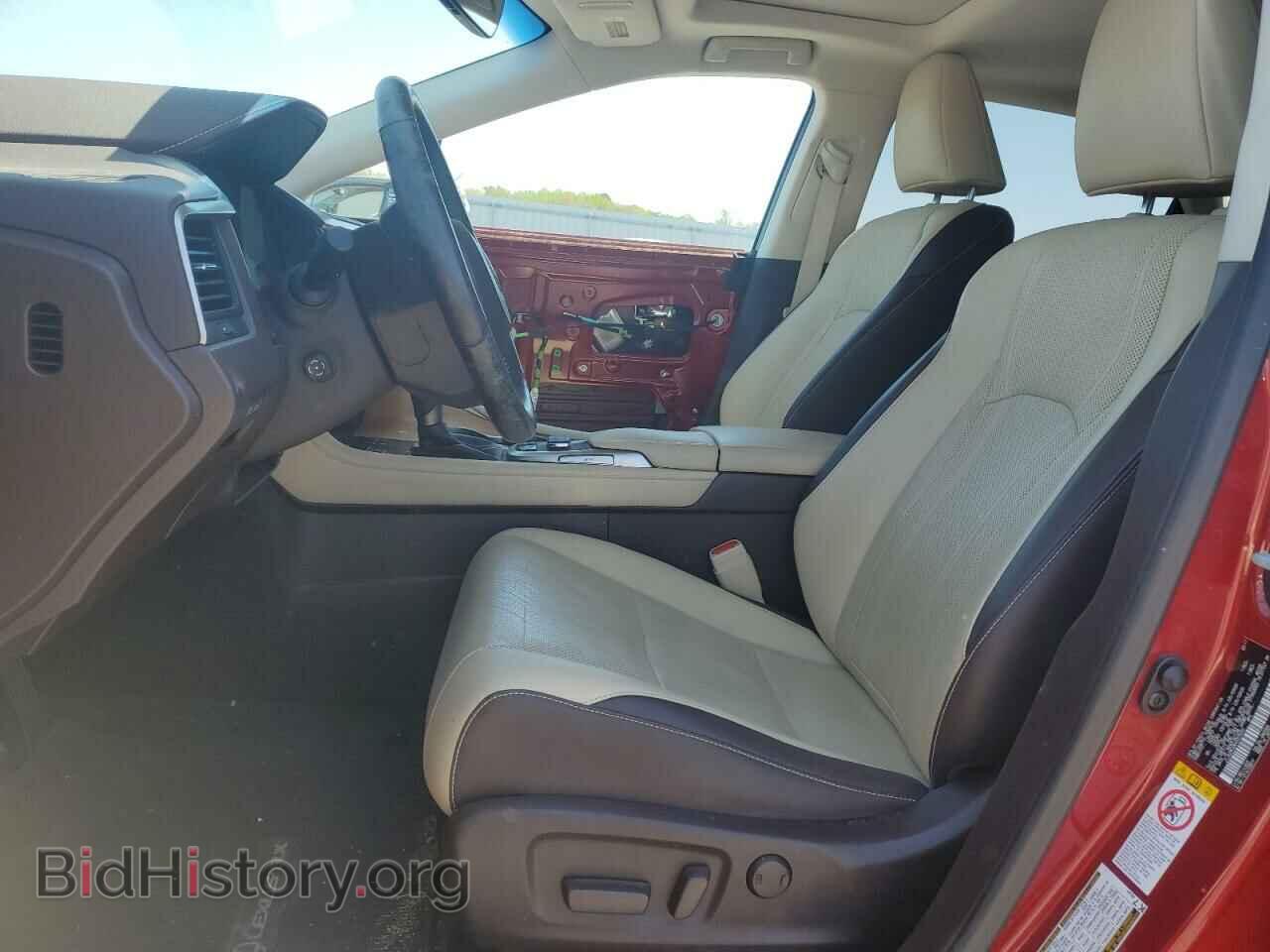2017 LEXUS RX350 - VIN: JTJBZMCAXH2023020 - Фото 7