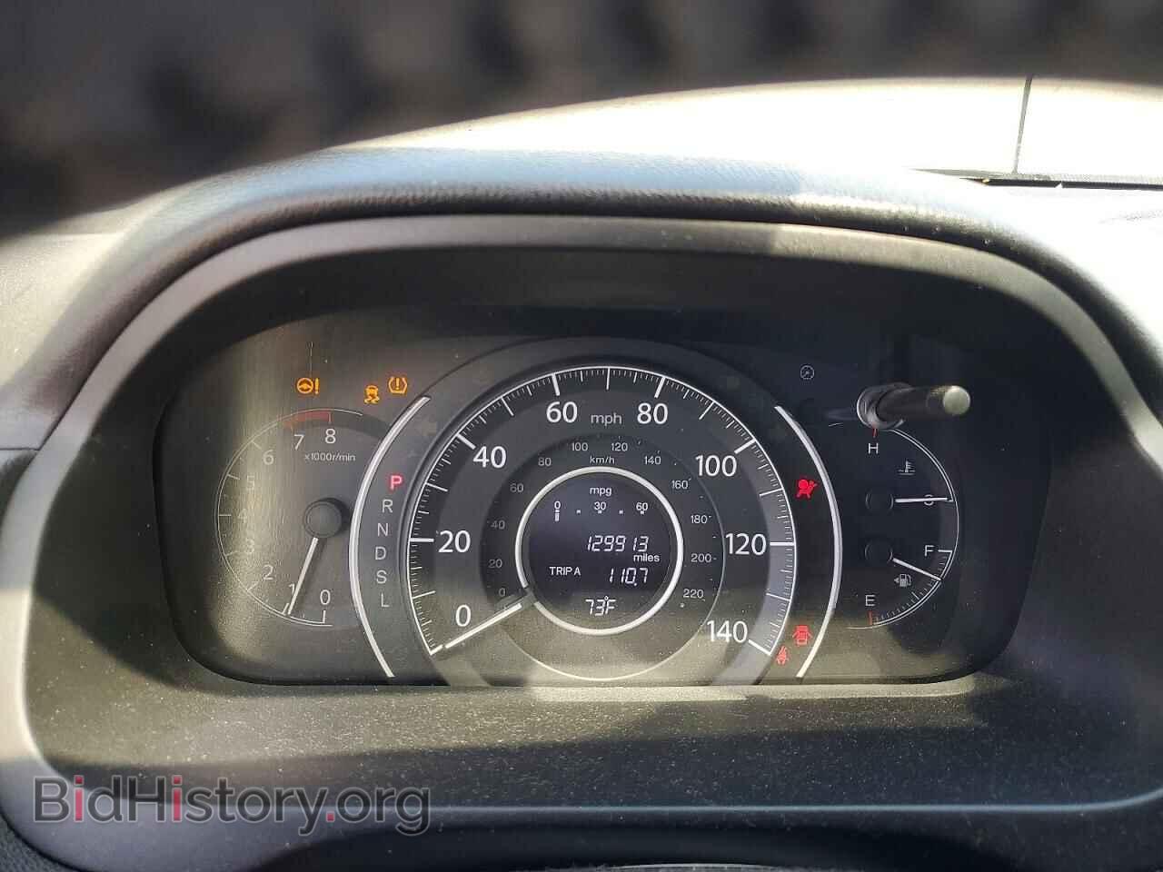 2015 HONDA CRV - VIN: 5J6RM4H75FL054285 - Фото 9