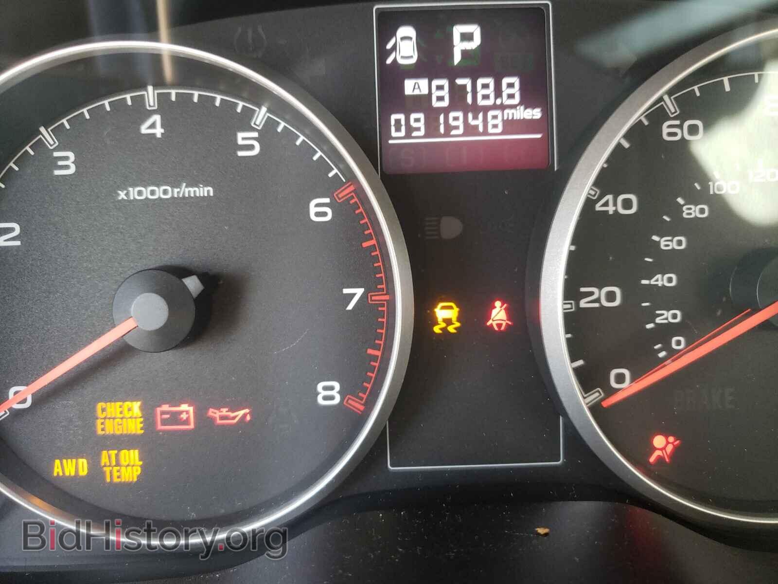 2014 SUBARU OUTBACK - VIN: 4S4BRBDC4E3293756 - Фото 8