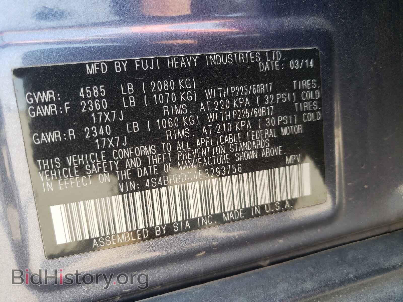 2014 SUBARU OUTBACK - VIN: 4S4BRBDC4E3293756 - Фото 10