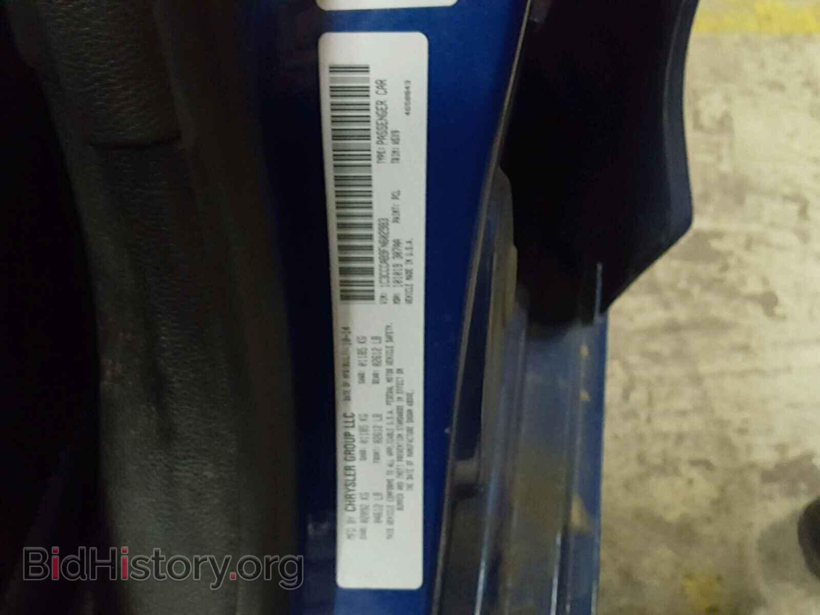 2015 CHRYSLER 200 - VIN: 1C3CCCAB9FN602983 - Фото 10