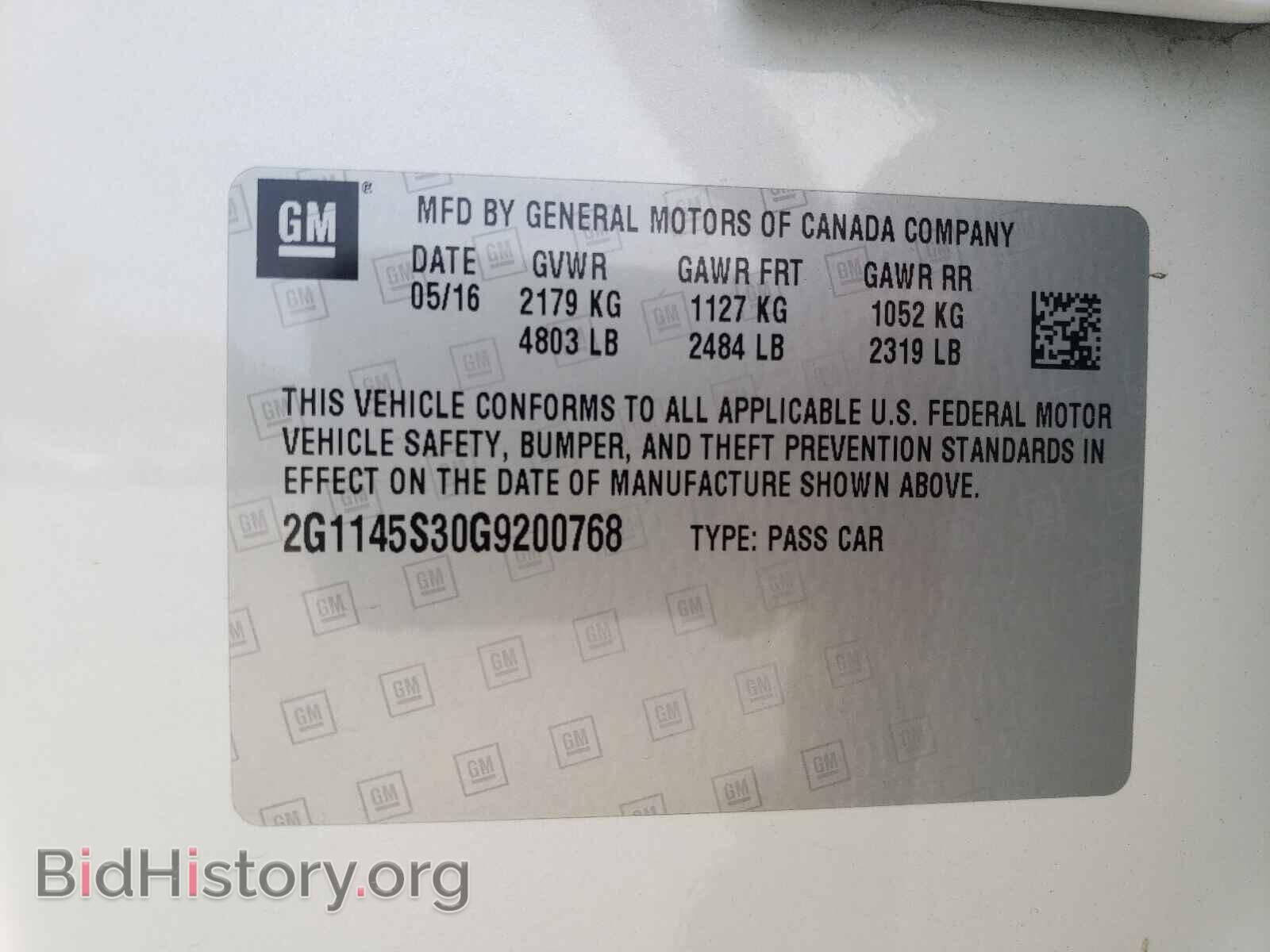 2016 CHEVROLET IMPALA - VIN: 2G1145S30G9200768 - Фото 10