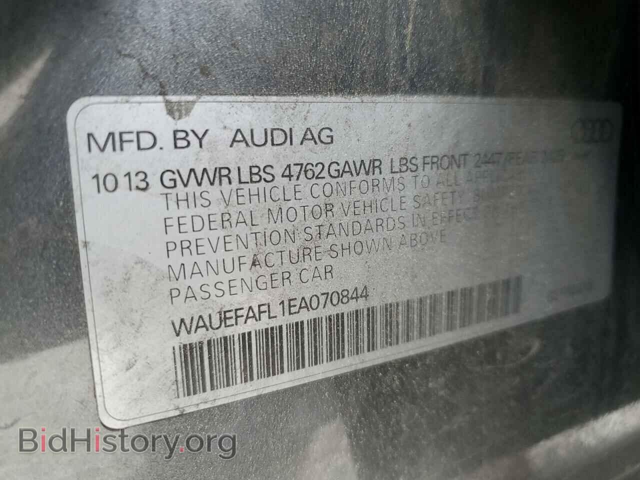 2014 AUDI A4 - VIN: WAUEFAFL1EA070844 - Фото 12