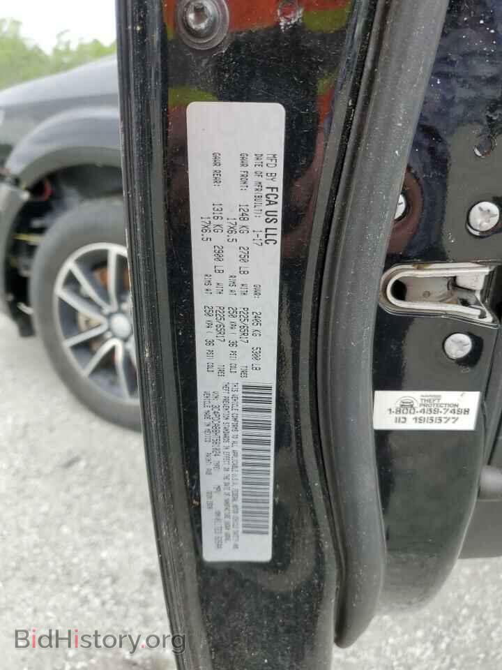 2017 DODGE JOURNEY - VIN: 3C4PDCAB8HT581024 - Photo 13
