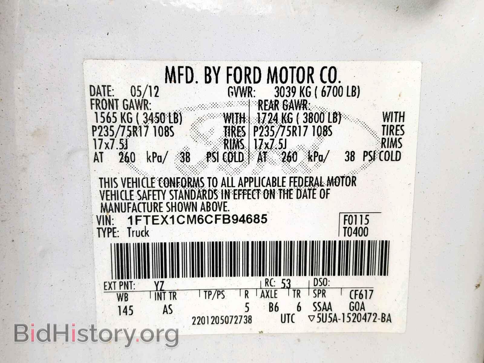 2012 FORD F150 SUPER - VIN: 1FTEX1CM6CFB94685 - Фото 10