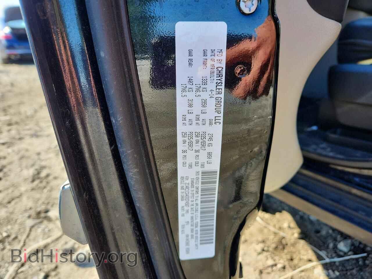 2014 CHRYSLER MINIVAN - VIN: 2C4RC1CG4ER374587 - Фото 12
