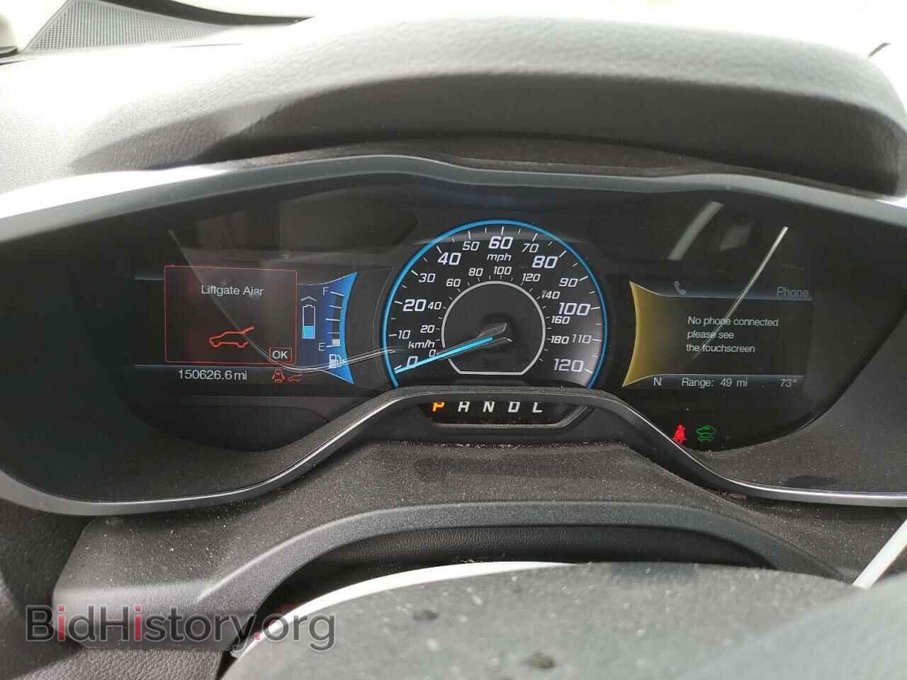 2016 FORD CMAX - VIN: 1FADP5CU1GL108487 - Фото 9