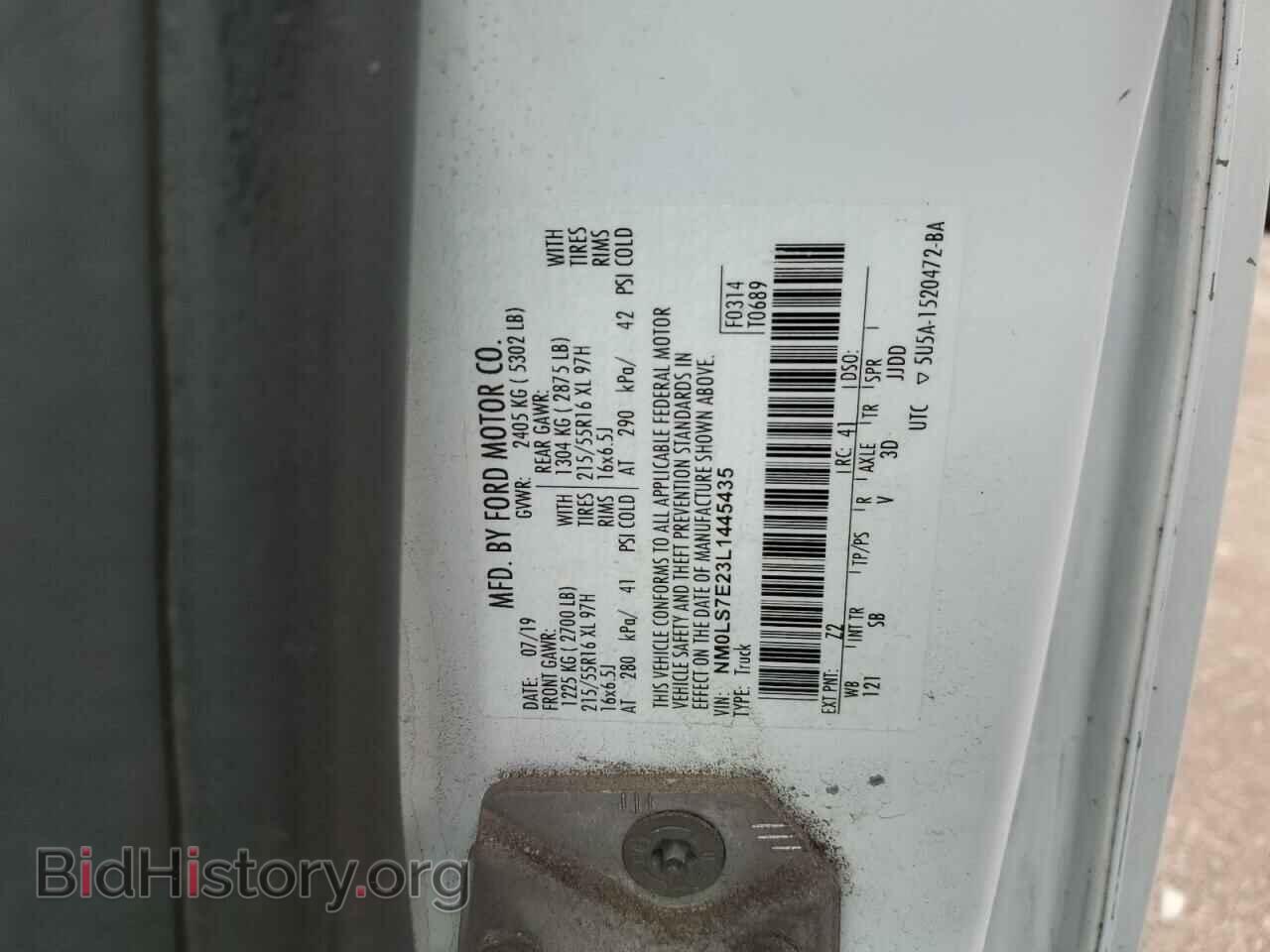 2020 FORD TRANSIT - VIN: NM0LS7E23L1445435 - Фото 12