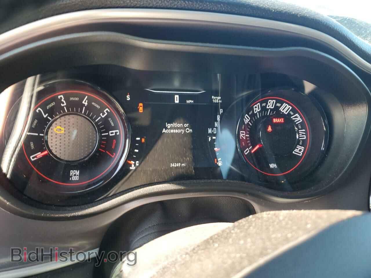 2022 DODGE CHALLENGER - VIN: 2C3CDZKG6NH149391 - Фото 9