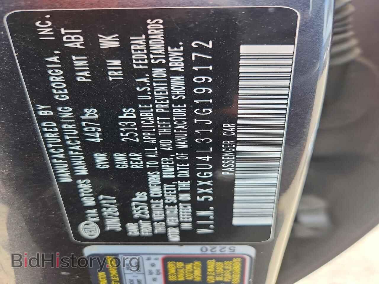 2018 KIA OPTIMA - VIN: 5XXGU4L31JG199172 - Фото 12
