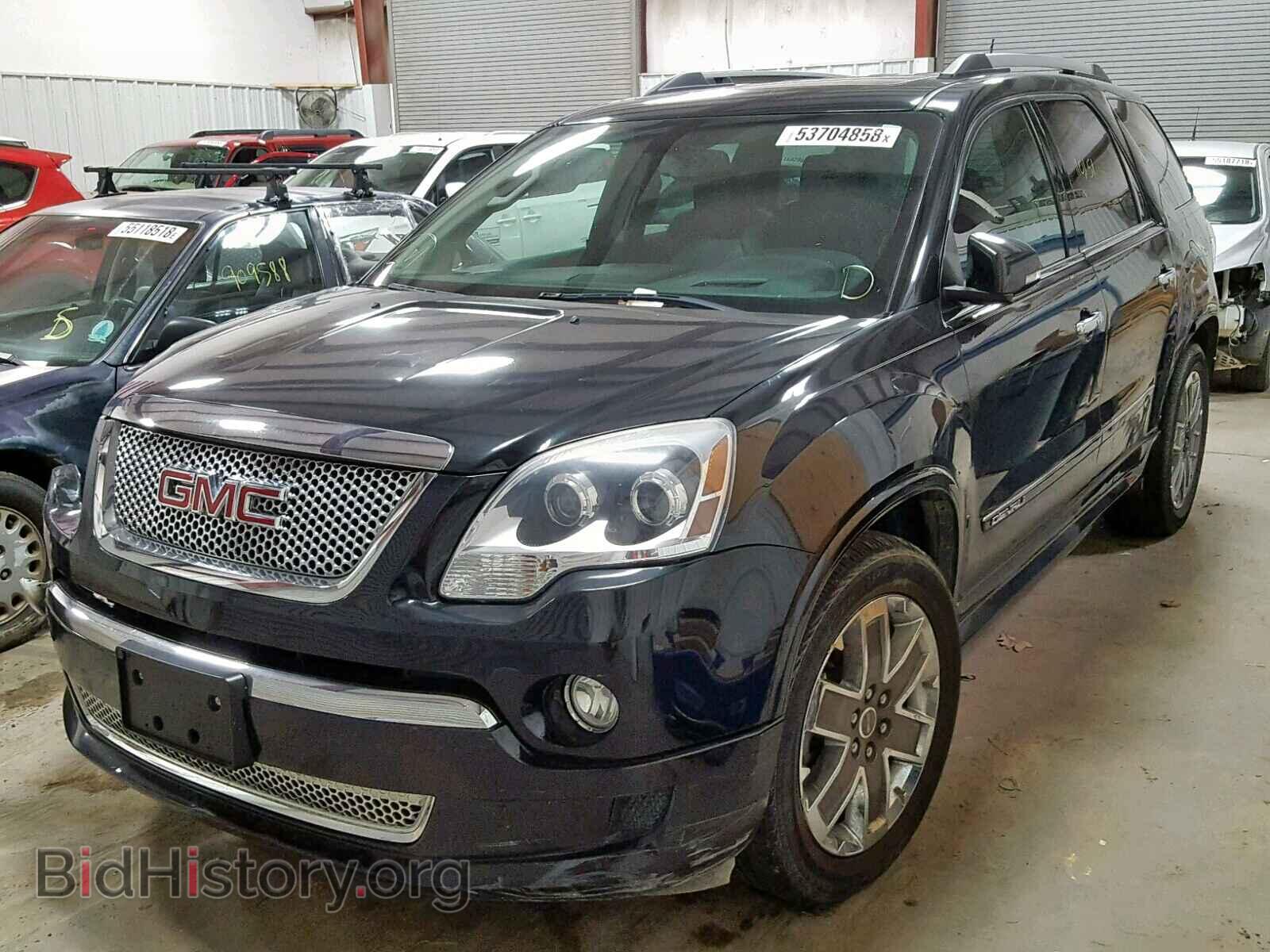2012 GMC ACADIA DEN - VIN: 1GKKVTED3CJ271273 - Фото 2