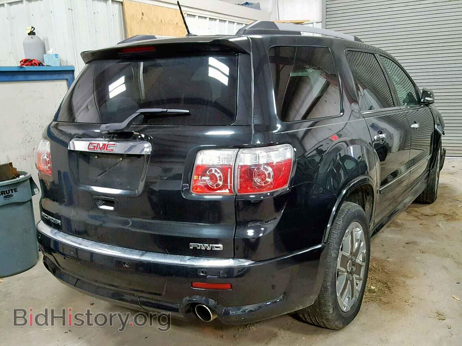 2012 GMC ACADIA DEN - VIN: 1GKKVTED3CJ271273 - Фото 4