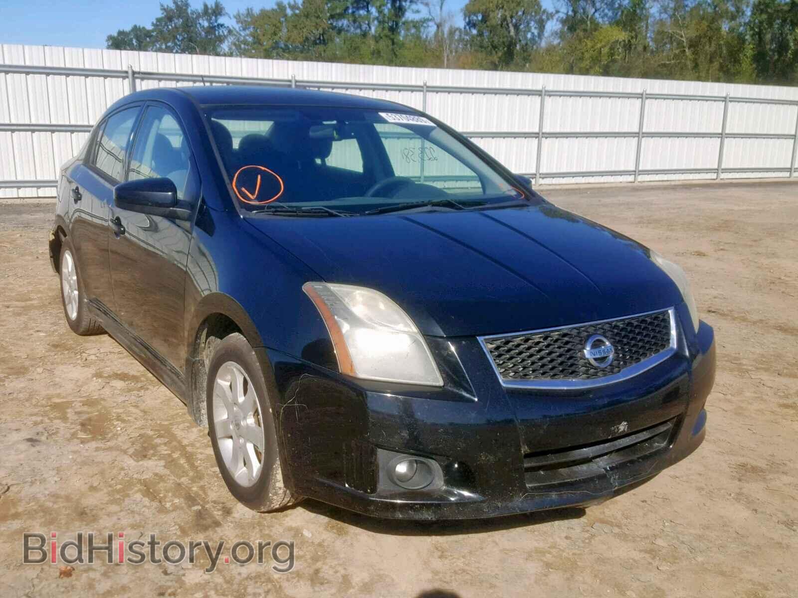 Photo 3N1AB6AP1AL702462 - NISSAN SENTRA 2010