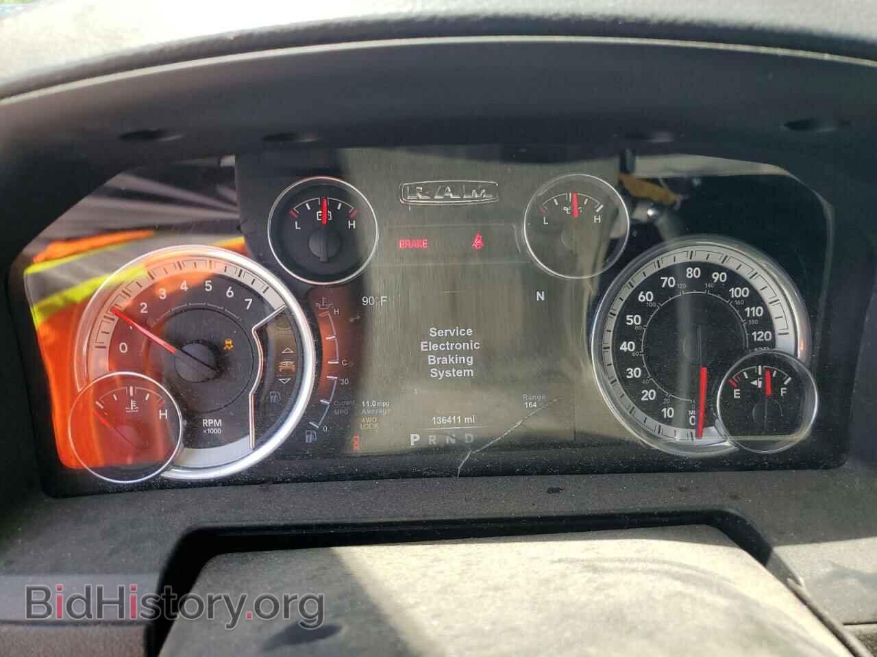 2015 RAM 2500 - VIN: 3C6TR5FJ1FG575588 - Фото 9