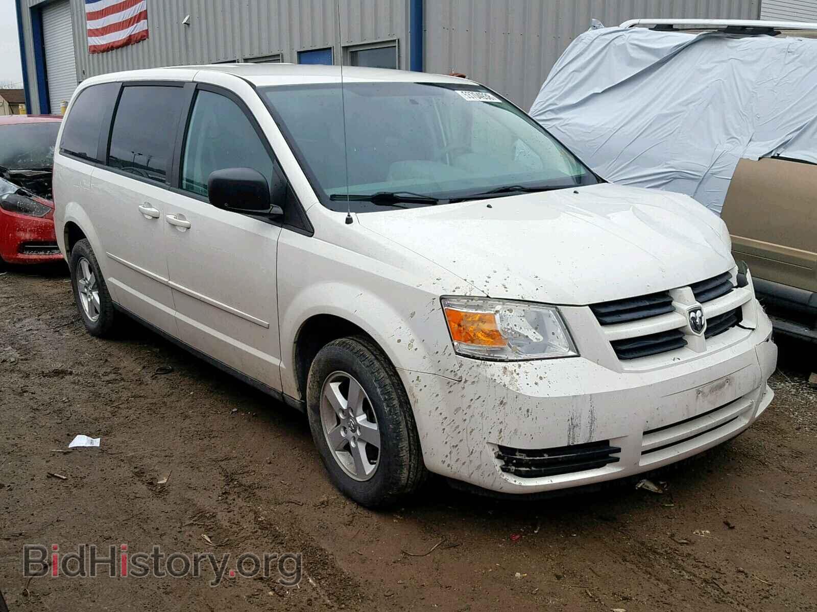 Photo 2D4RN4DE9AR341039 - DODGE GRAND CARA 2010