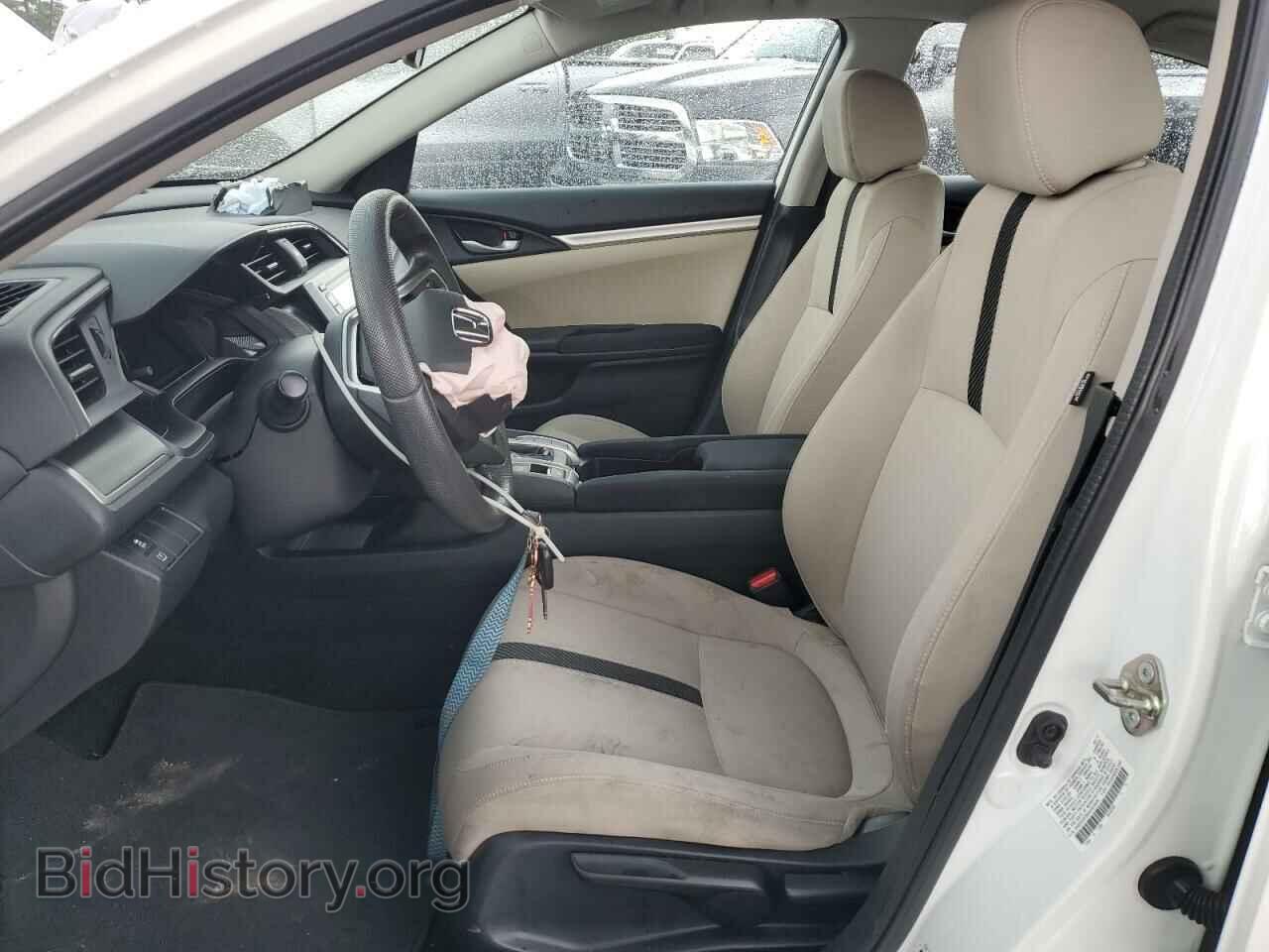 2017 HONDA CIVIC - VIN: 2HGFC2F50HH522636 - Фото 7