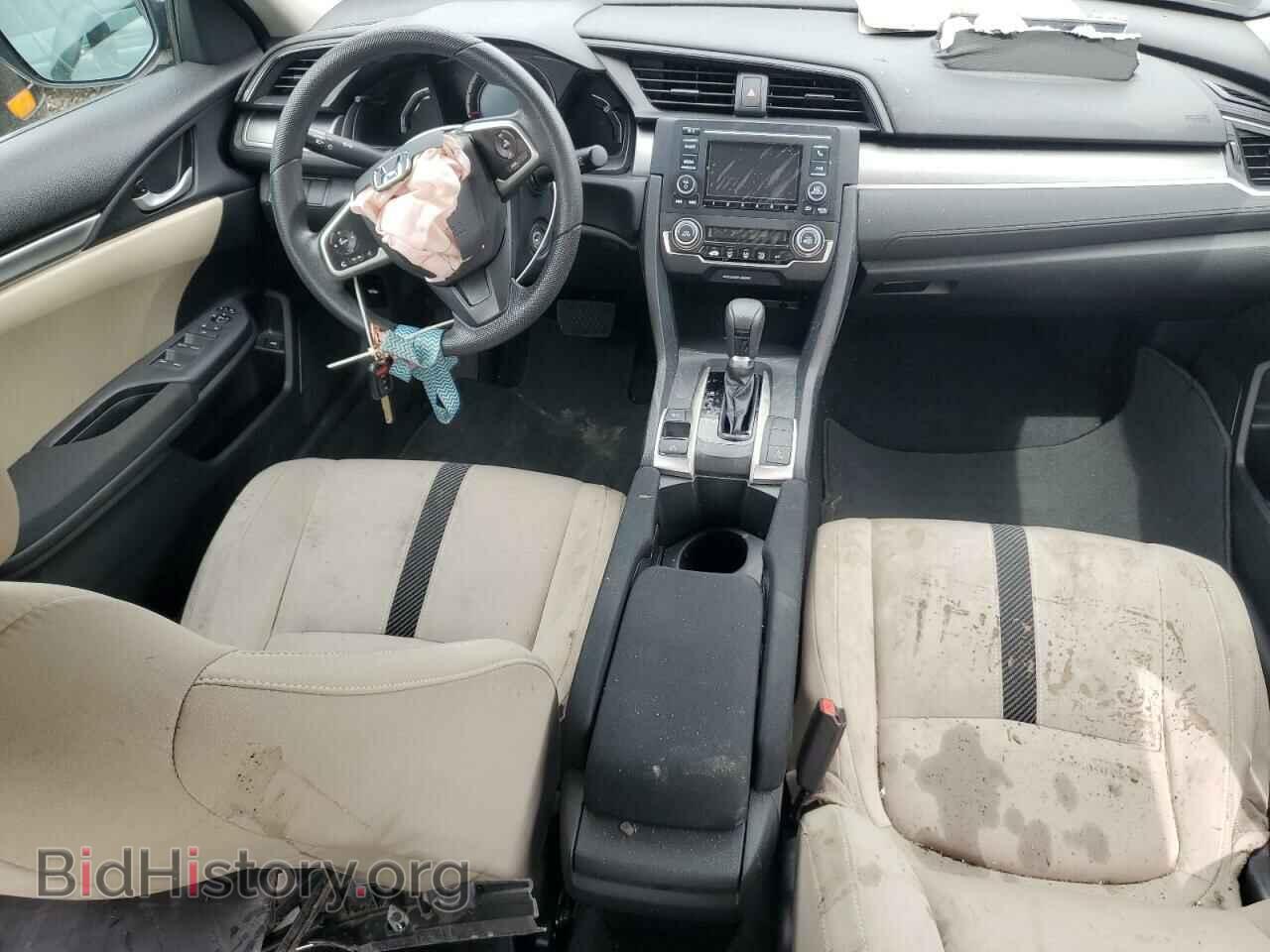 2017 HONDA CIVIC - VIN: 2HGFC2F50HH522636 - Фото 8