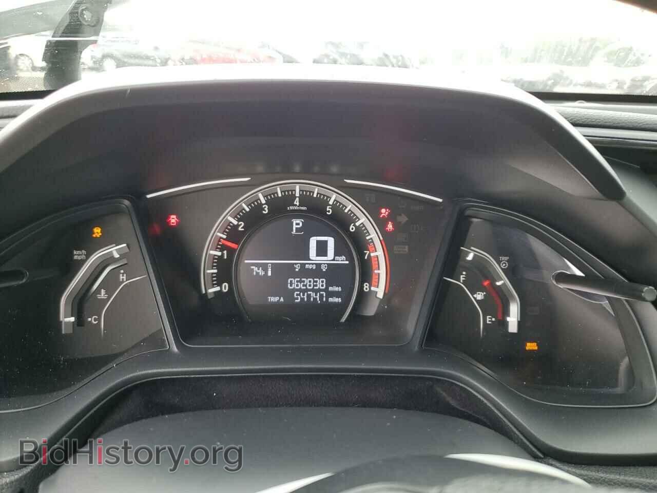 2017 HONDA CIVIC - VIN: 2HGFC2F50HH522636 - Фото 9