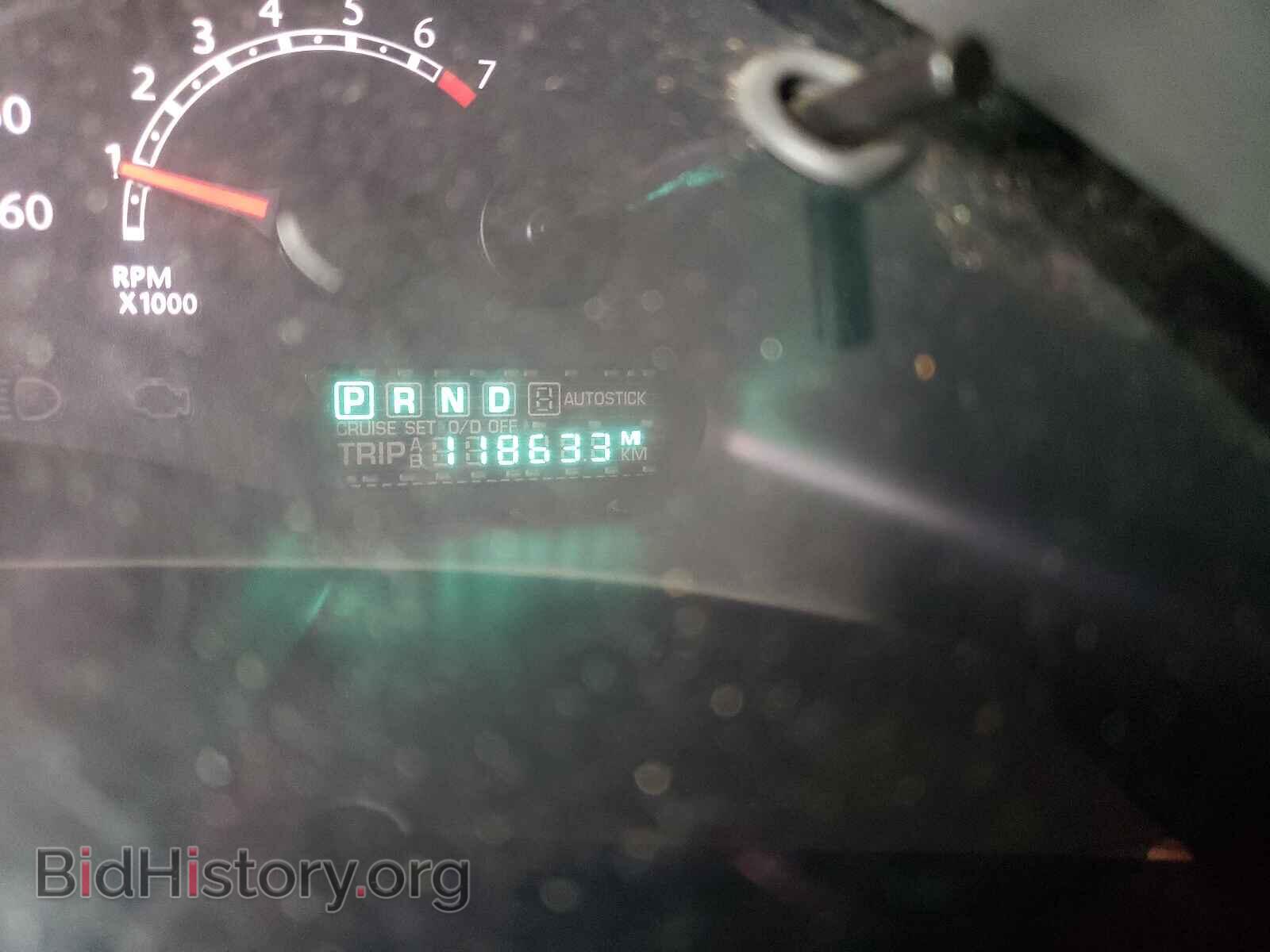 2007 CHRYSLER PACIFICA - VIN: 2A8GF48X07R248795 - Photo 8