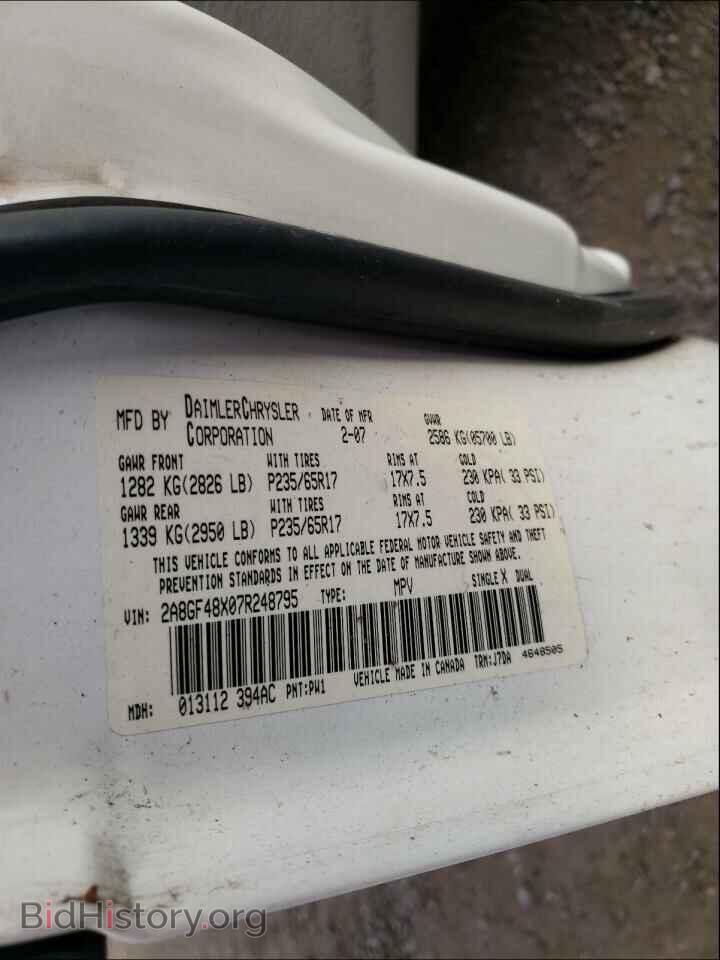 2007 CHRYSLER PACIFICA - VIN: 2A8GF48X07R248795 - Photo 10