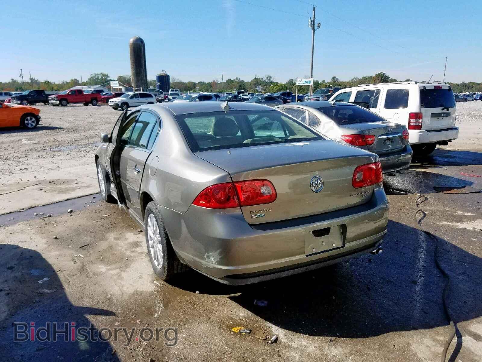 2011 BUICK LUCERNE - VIN: 1G4HC5EM4BU119311 - Фото 3