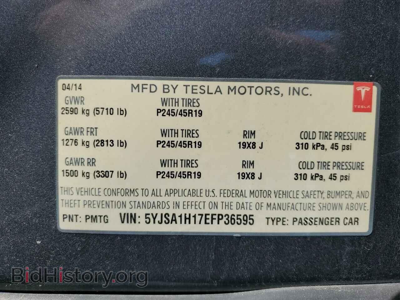 2014 TESLA MODEL S - VIN: 5YJSA1H17EFP36595 - Photo 12