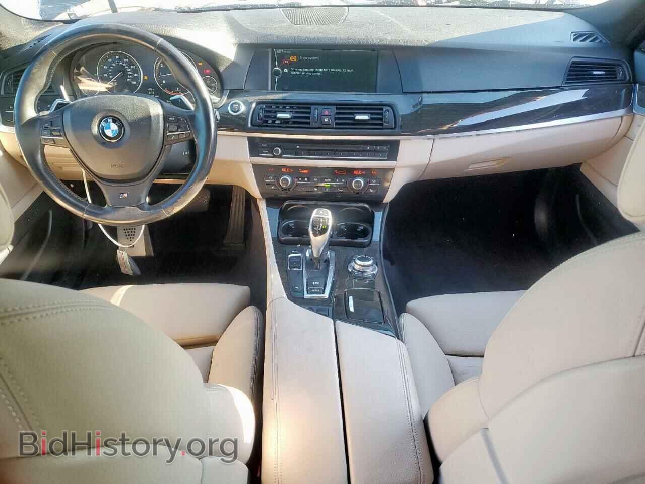2012 BMW 5 SERIES - VIN: WBAFR9C56CDV58263 - Фото 8