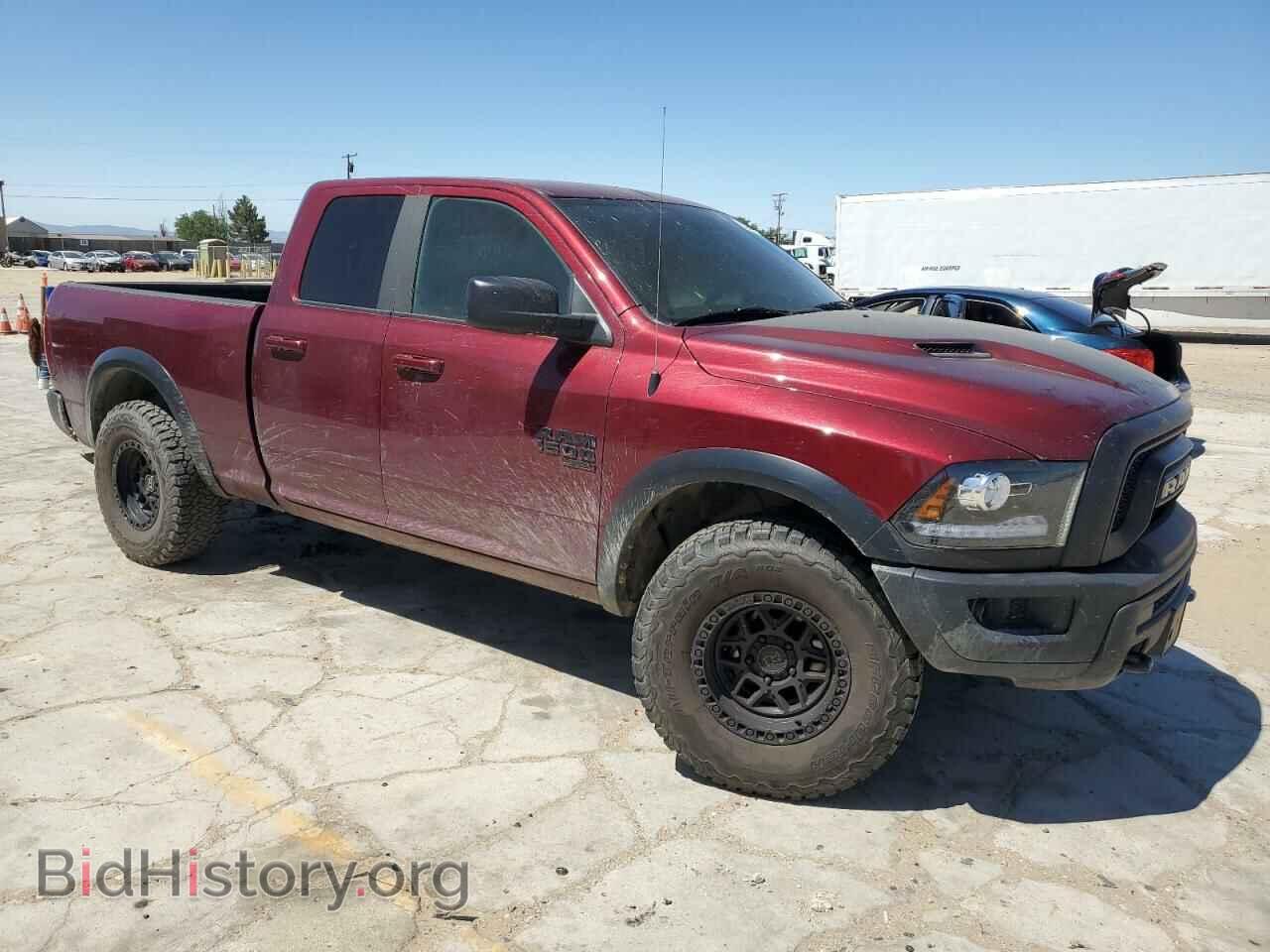 2022 RAM 1500 - VIN: 1C6RR7GG0NS177076 - Фото 4