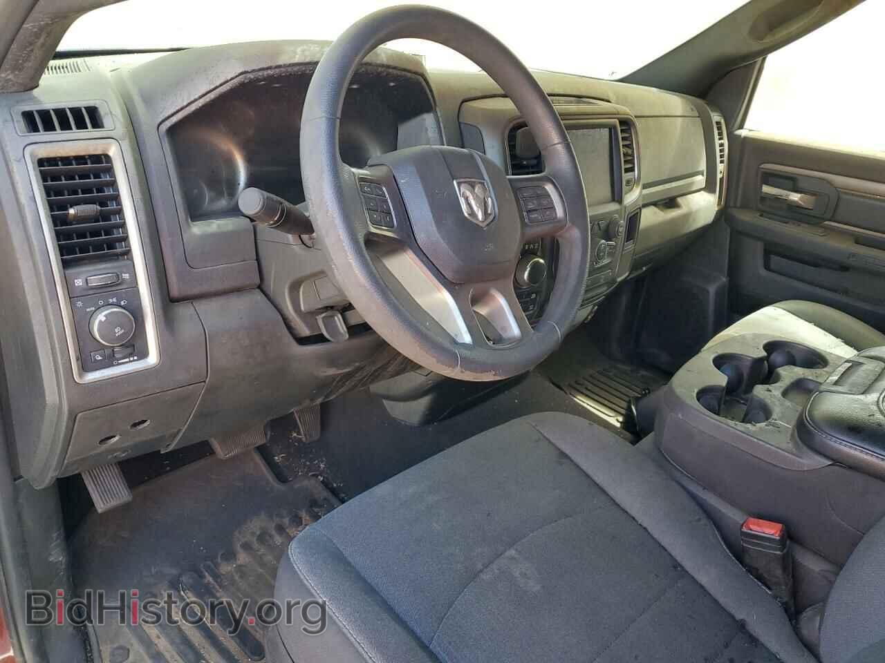 2022 RAM 1500 - VIN: 1C6RR7GG0NS177076 - Фото 8