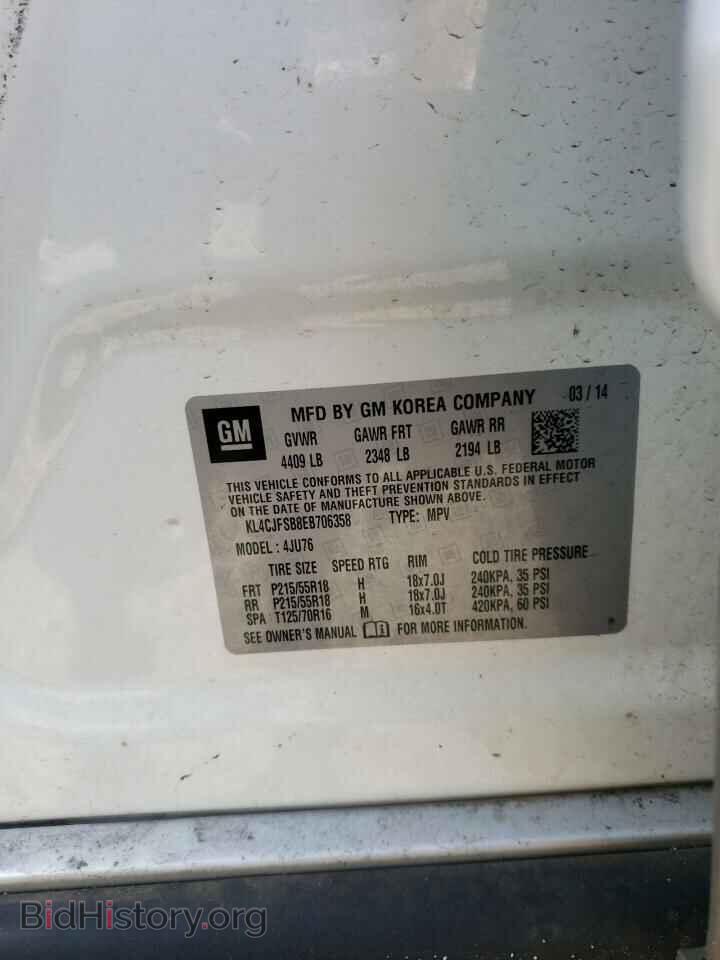 2014 BUICK ENCORE - VIN: KL4CJFSB8EB706358 - Photo 13
