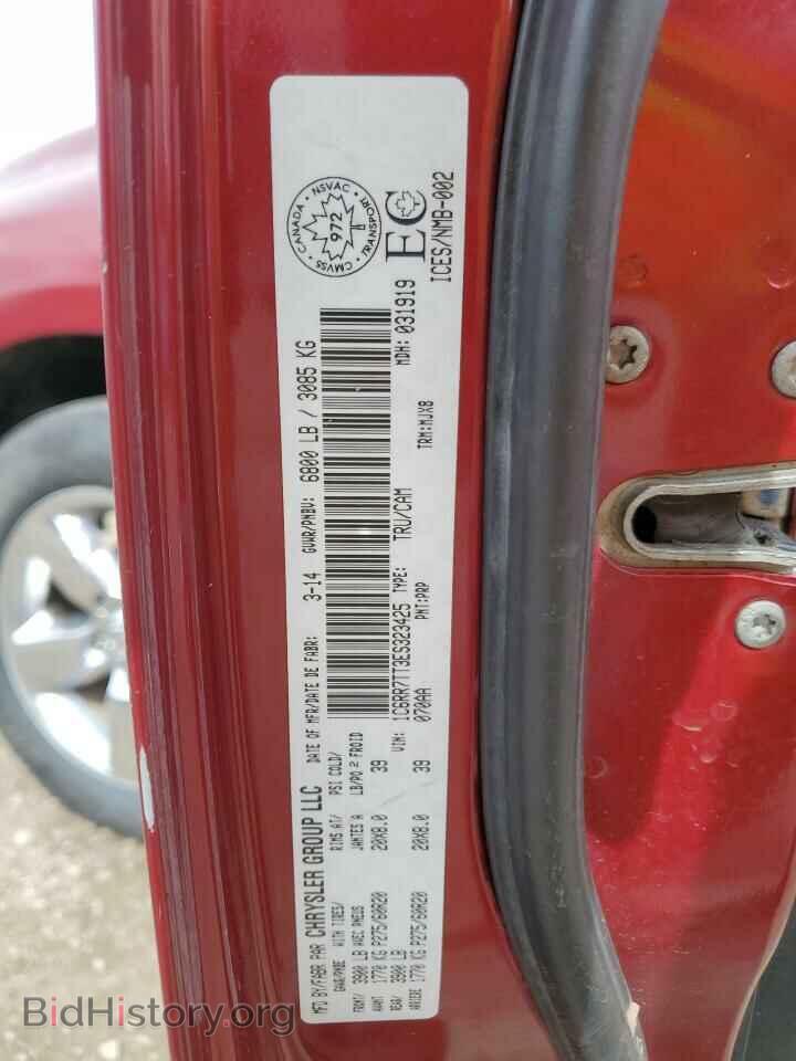 2014 RAM 1500 - VIN: 1C6RR7TT3ES323425 - Фото 13