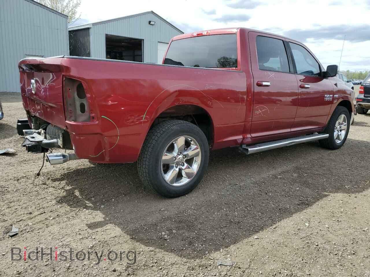 2014 RAM 1500 - VIN: 1C6RR7TT3ES323425 - Фото 3
