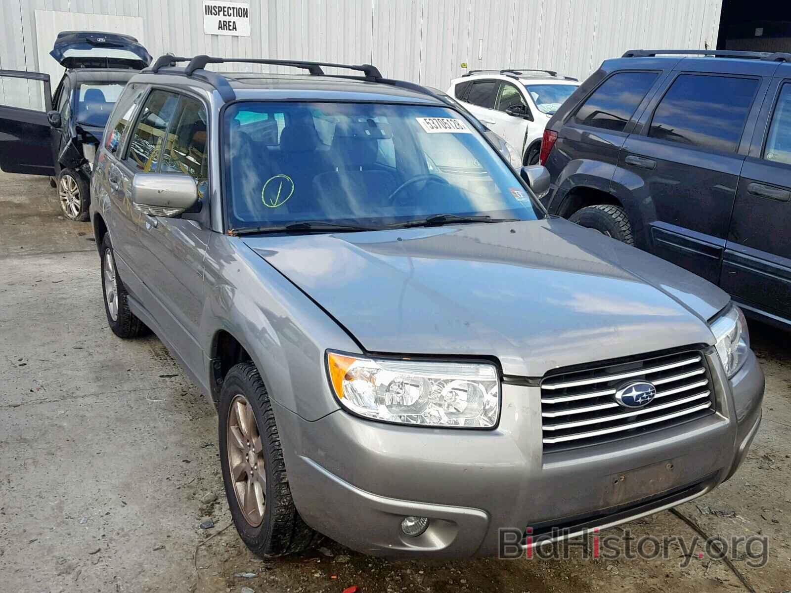 Photo JF1SG65646H756502 - SUBARU FORESTER 2006
