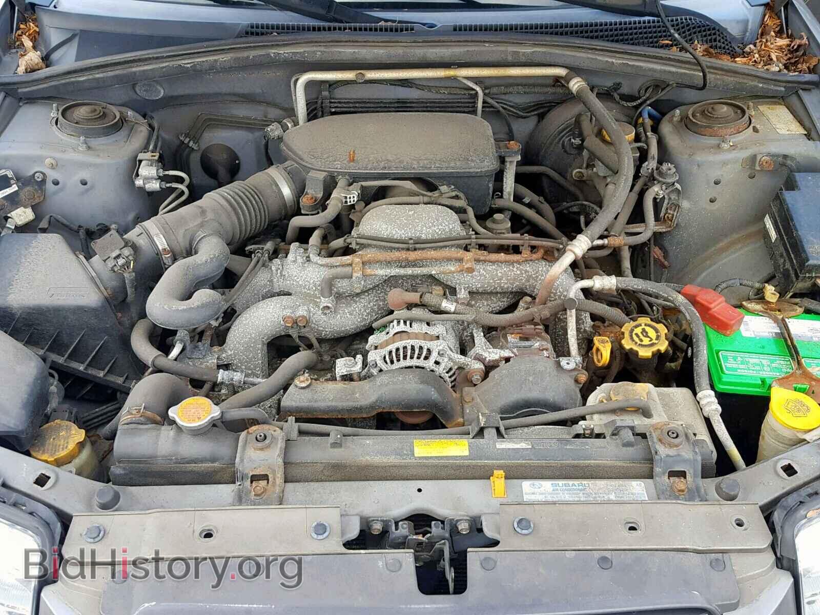 2006 SUBARU FORESTER - VIN: JF1SG65646H756502 - Фото 7
