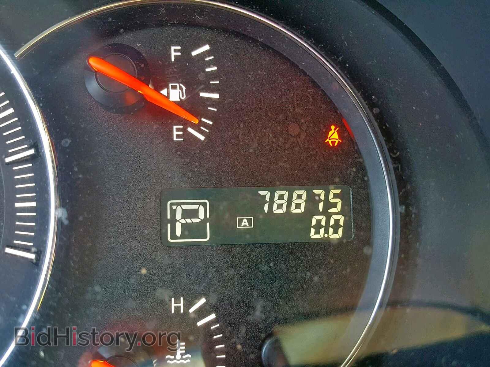 2014 NISSAN MAXIMA S - VIN: 1N4AA5AP2EC481570 - Фото 8