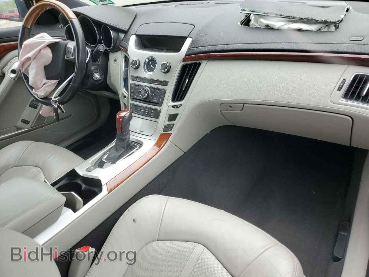 2014 CADILLAC CTS - VIN: 1G6DH1E36E0122004 - Фото 8