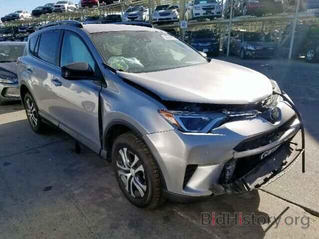 Photo 2T3BFREV3HW602849 - TOYOTA RAV4 2017