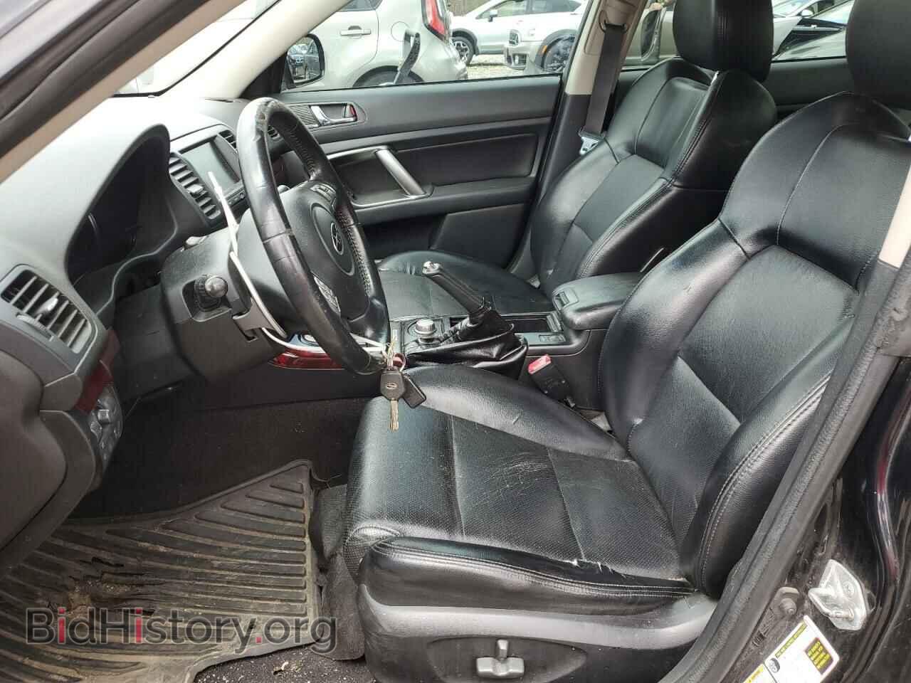 2009 SUBARU LEGACY - VIN: 4S3BL676894213717 - Фото 7