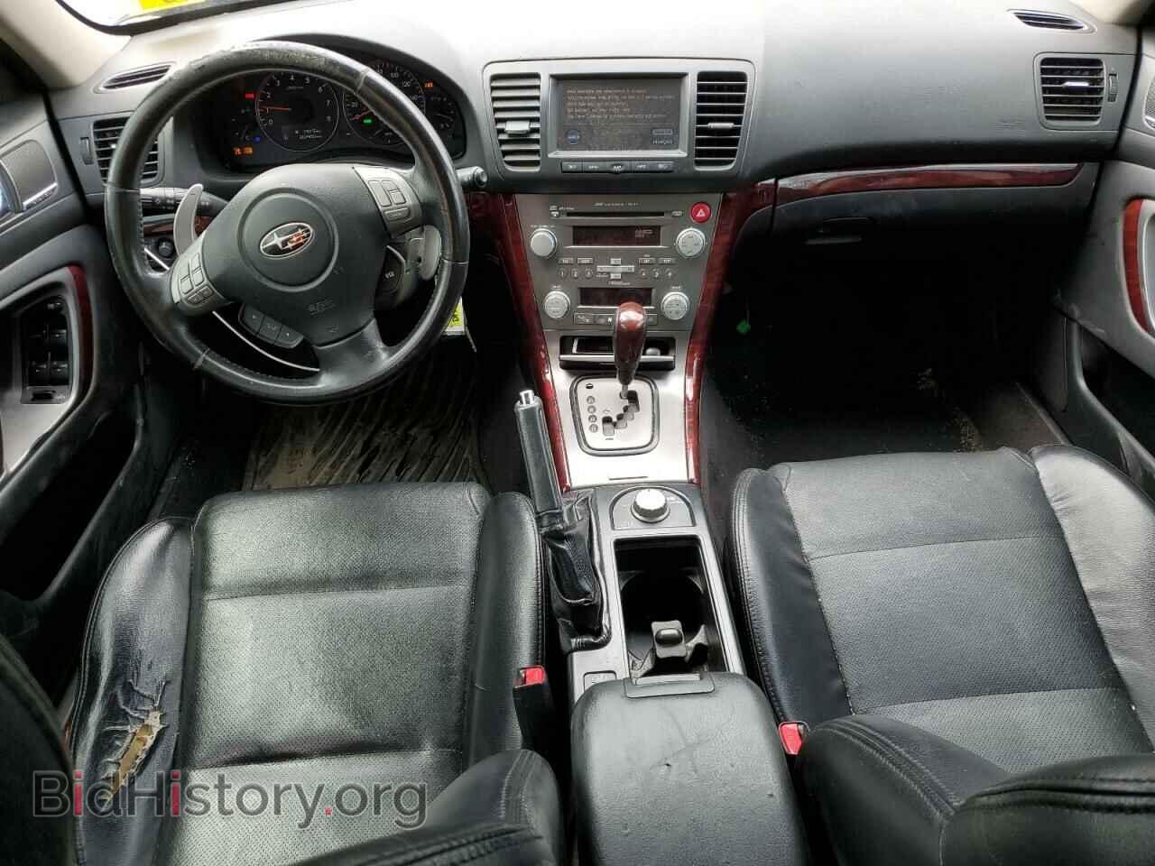 2009 SUBARU LEGACY - VIN: 4S3BL676894213717 - Фото 8