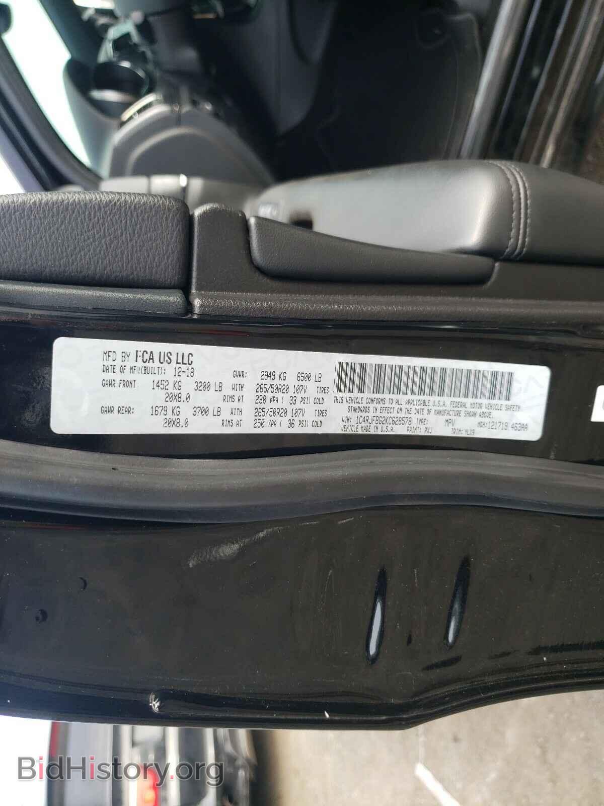 2019 JEEP CHEROKEE - VIN: 1C4RJFBG2KC628578 - Photo 10
