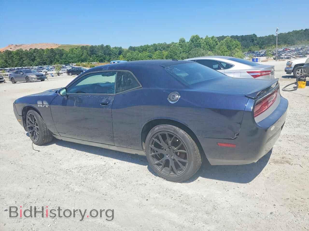 2012 DODGE CHALLENGER - VIN: 2C3CDYBT3CH268357 - Photo 2