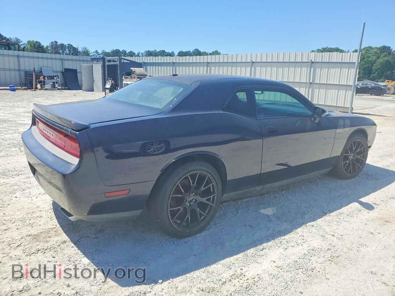 2012 DODGE CHALLENGER - VIN: 2C3CDYBT3CH268357 - Photo 3